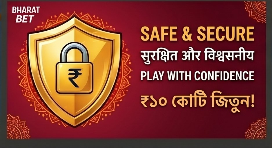 IPL cricket betting at Satamatka220 Apk
